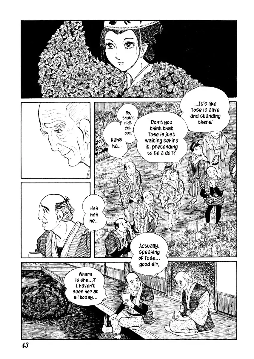 Sabu to Ichi Torimonohikae Chapter 51 8